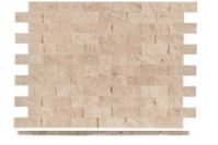4,8 X 10 CM CLASSIC LIGHT TRAVERTINE SPLIT FACE